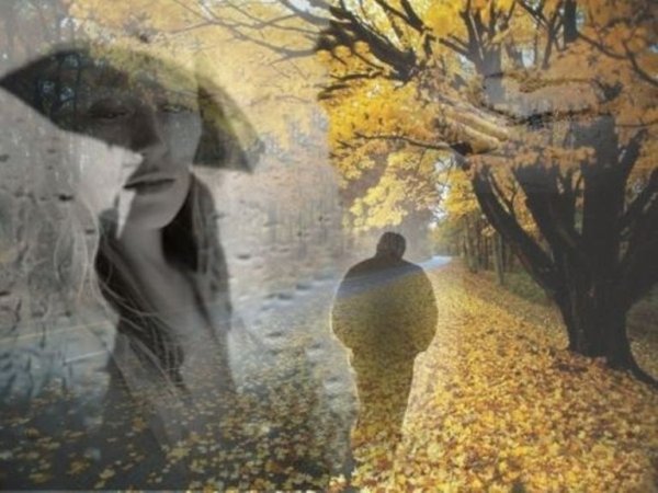 Расставание осенью