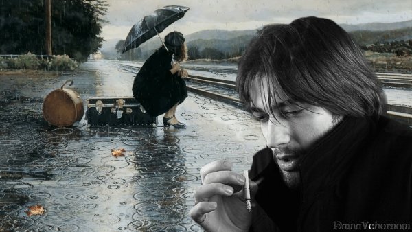 Расставание анимация