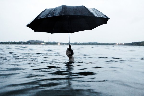 Море зонт