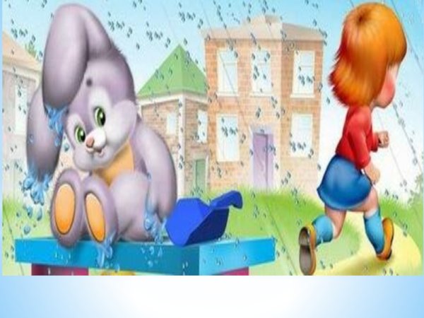 Барто Агния Львовна "Зайка"