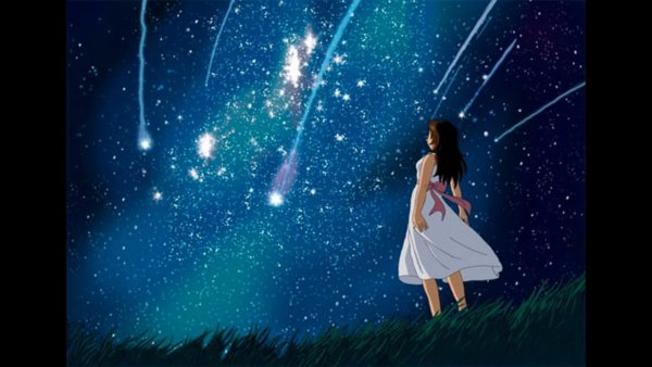 Звездопад девушка