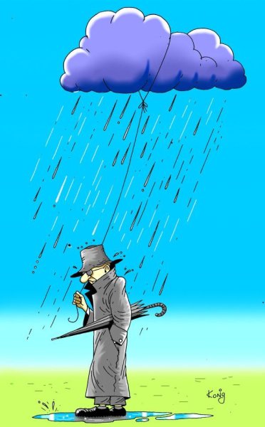 Туча над человеком