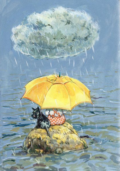 Под зонтиком