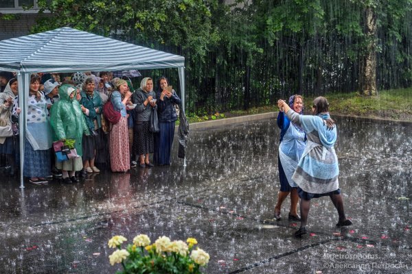 Дождь не помеха для хорошего настроения