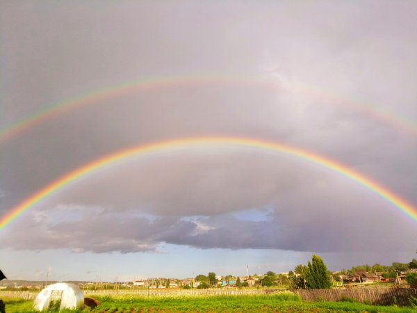 Широкая Радуга