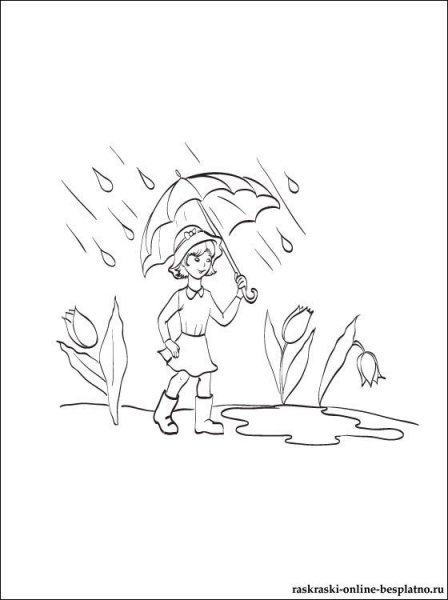 Весенний дождь раскраска