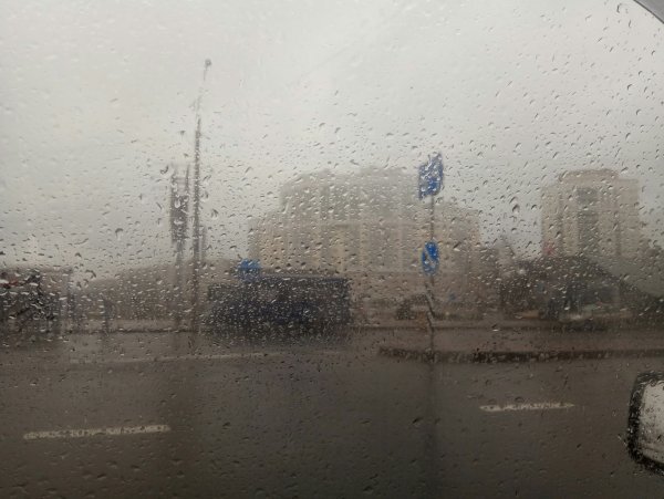 Изморось дождь