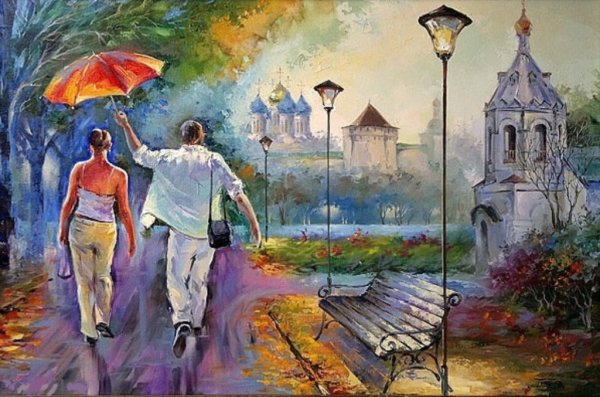 Пейзаж с людьми