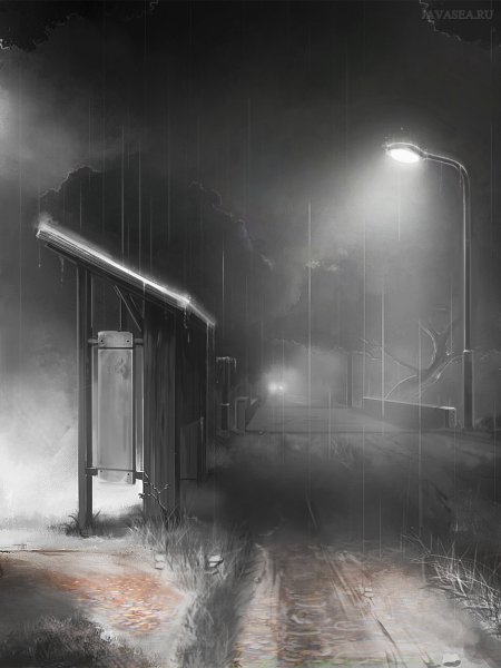 Город в тумане арт