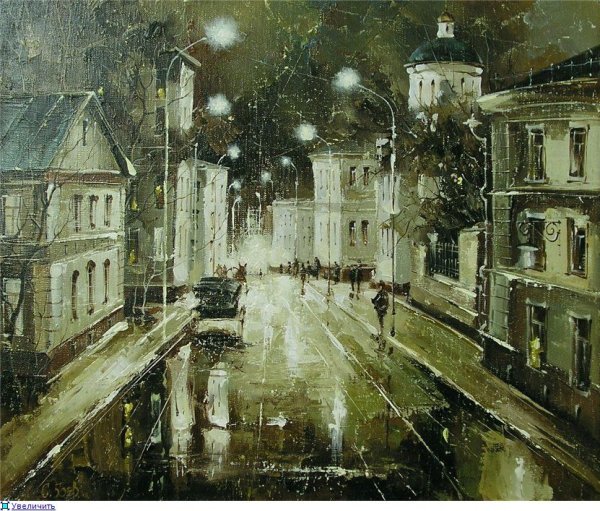 Сергей боев городские пейзажи