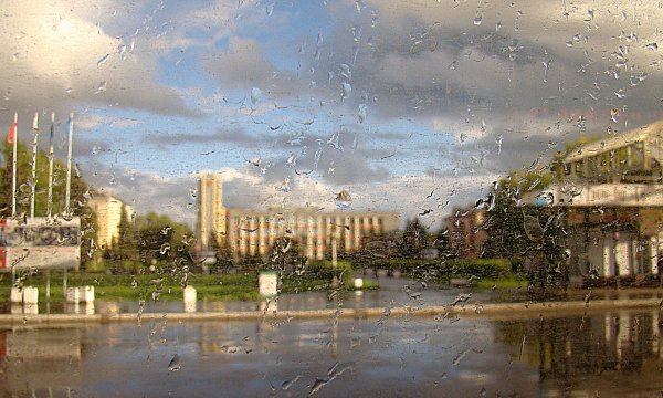 Слепой дождь дождь это