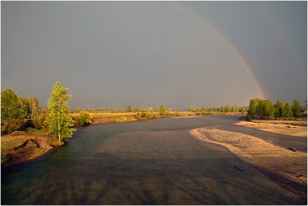Слепой дождь