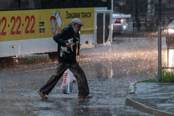 Слепой дождь