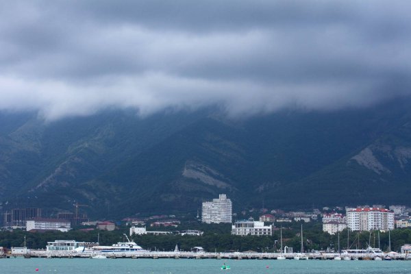 Геленджик облачно