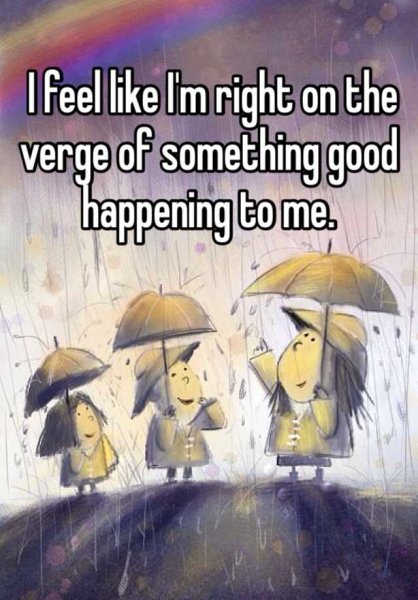 Слепой дождь иллюстрация