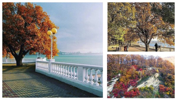 Набережная Геленджика осенью