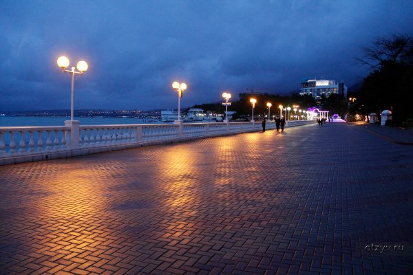 Геленджик набережная вечером