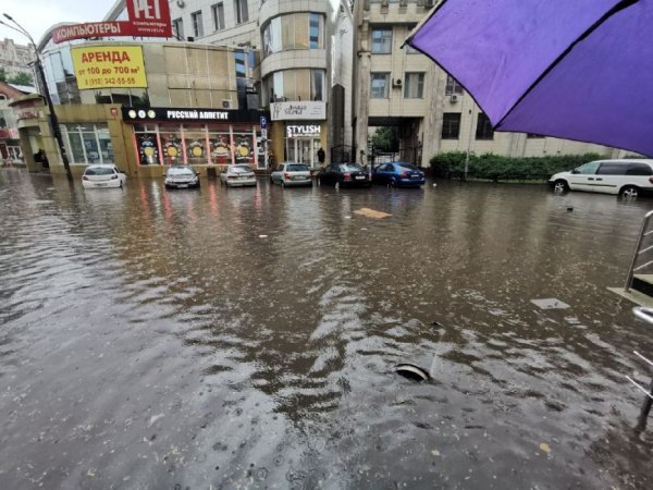 Воронеж дождь