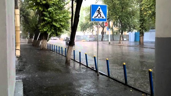 Воронеж дождь
