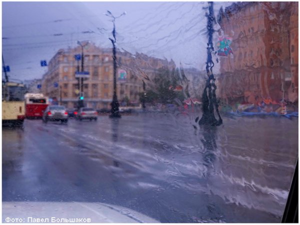Дождь в Челябинске