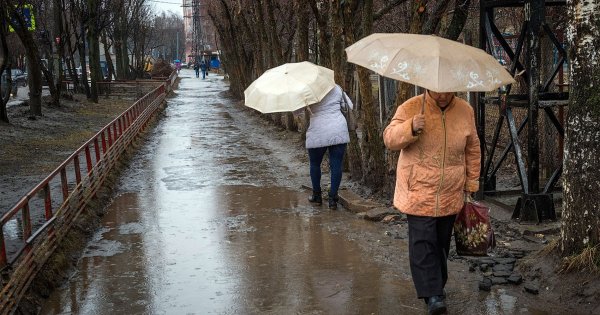 Осенняя слякоть в городе