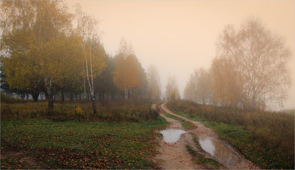 Осень в России реальность