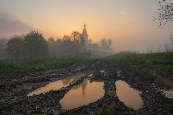 Грязная дорога
