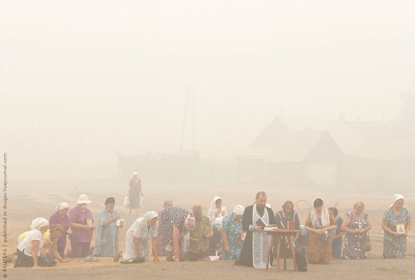 Моление о Дожде