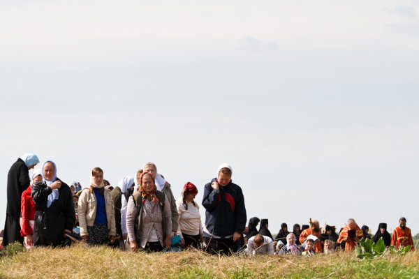 Праздник моление о Дожде