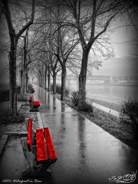 Серо красный