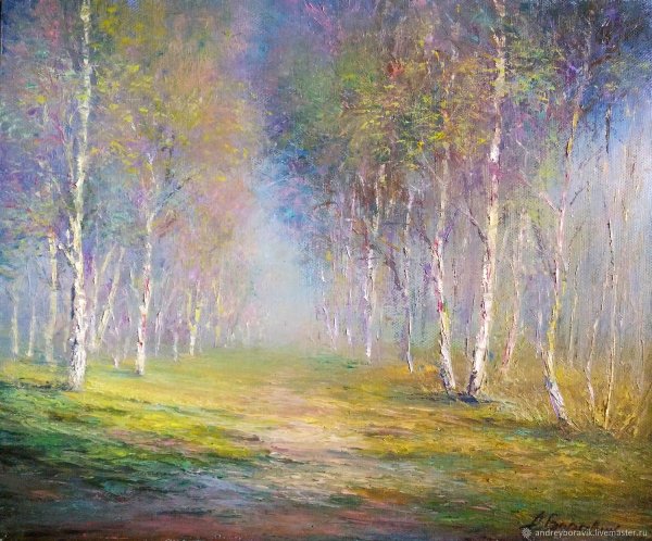 Андрей Иванович Боравик