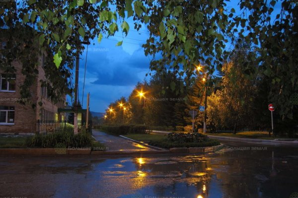 Вечер в городе