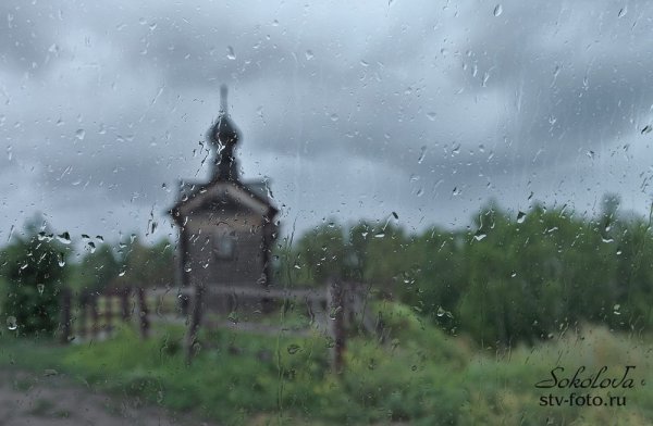 Храм осень дождь