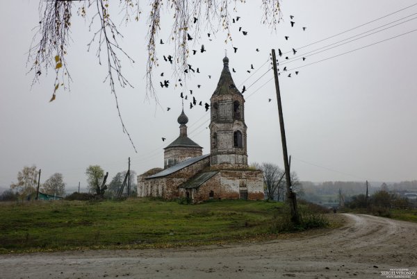 Село Рождественское Костромская область