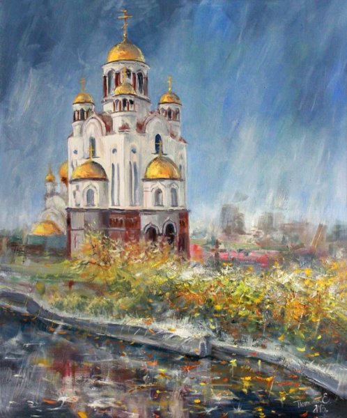 Храмы Екатеринбурга картины