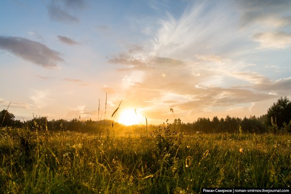 Рассвет после дождя