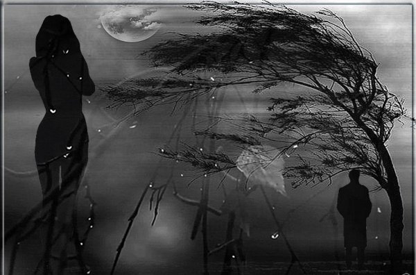 Грустные воспоминания