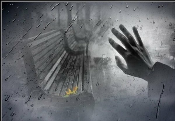 Грусть о прошлом