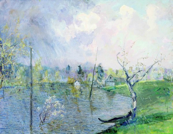 Ромадин Лесное озеро