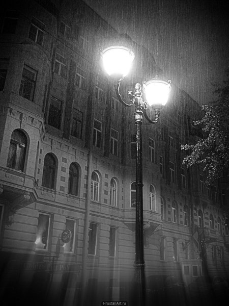 Фонарь на улице