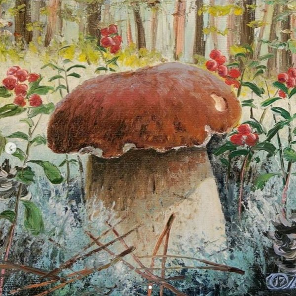 Картины Олега Пятина грибы
