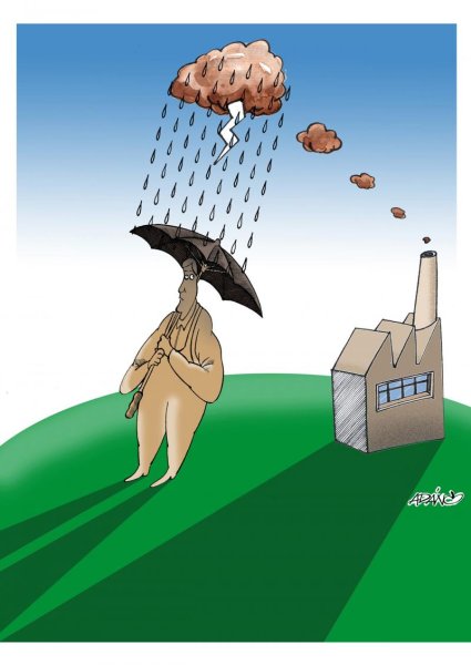 Кислотные дожди gif