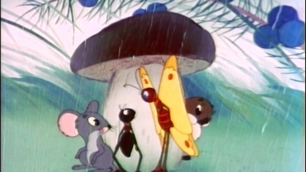 Сутеев грибок Теремок