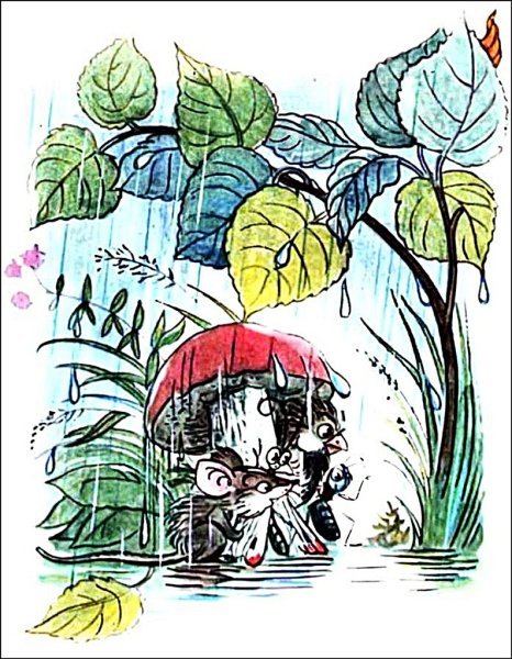 Сказка Сутеева под грибом