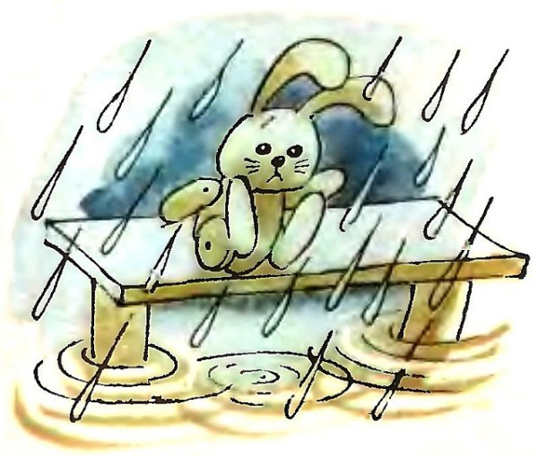 Зайка на скамейке (Агнии Барто)