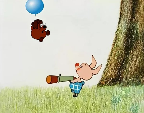 Винни пух и Пятачок с зонтиком