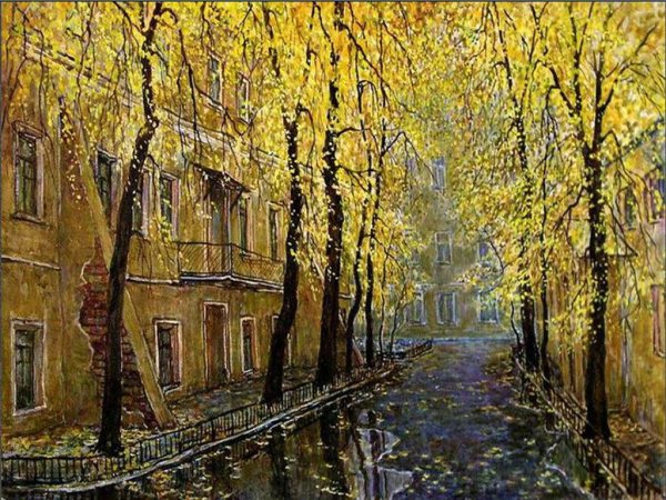 Художник Владимир Качанов осень