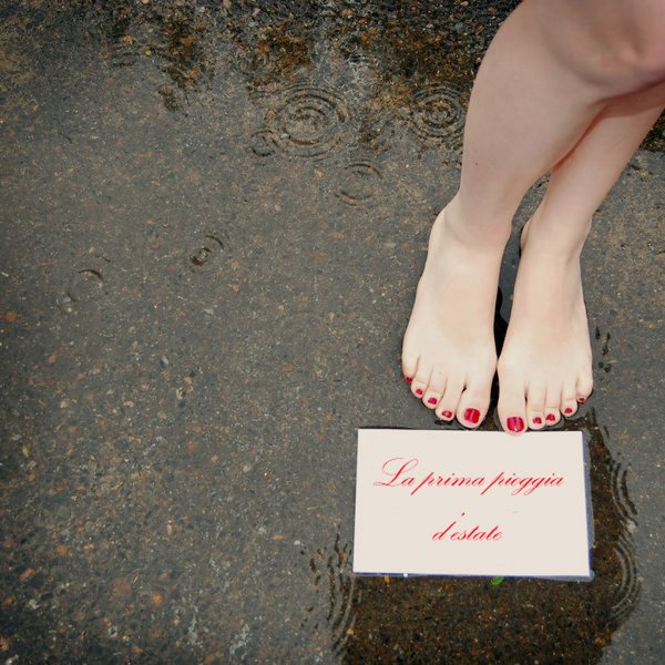 Дождь надоел