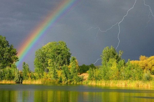 Река и Радуга