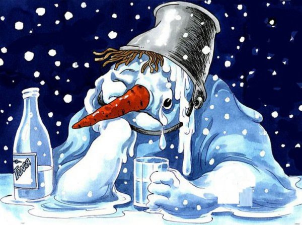 Посленовогодяя перекличка